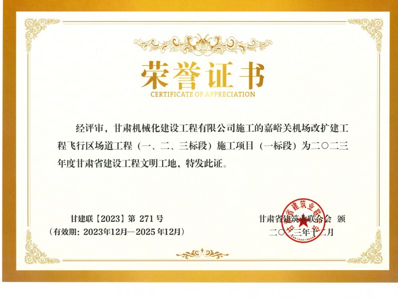 區(qū)人大開(kāi)展《工會(huì)法》執(zhí)法檢查 助力構(gòu)建和諧穩(wěn)定勞動(dòng)關(guān)系