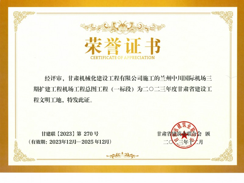 區(qū)人大開(kāi)展《工會(huì)法》執(zhí)法檢查 助力構(gòu)建和諧穩(wěn)定勞動(dòng)關(guān)系