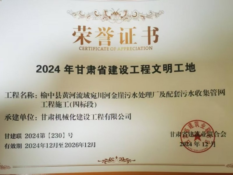 區(qū)人大開(kāi)展《工會(huì)法》執(zhí)法檢查 助力構(gòu)建和諧穩(wěn)定勞動(dòng)關(guān)系